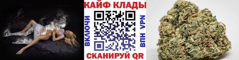 Как найти наркотики Вяземский Амфетамин  Меф мяу мяу  Гашиш  Бошки Шишки  COCAIN 