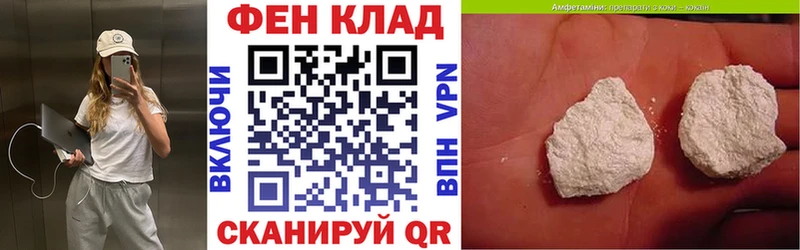 hydra   Вяземский  АМФ Розовый 