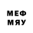 МАРИХУАНА планчик Sery Gudwin