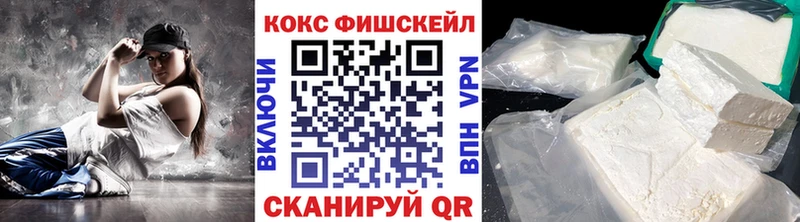 ссылка на мегу зеркало Вяземский КОКАИН Колумбийский