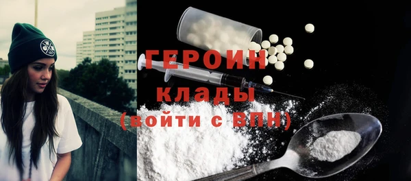амф Баксан