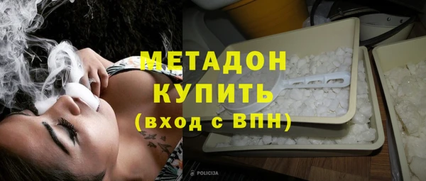 амф Баксан
