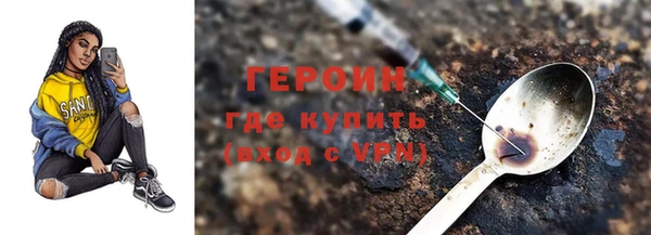 амф Баксан