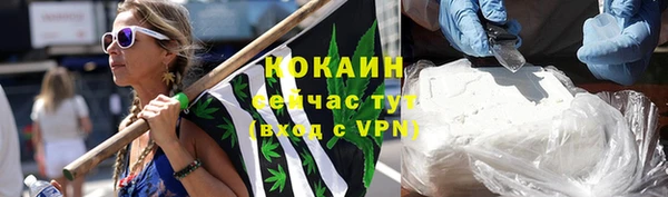 амф Баксан