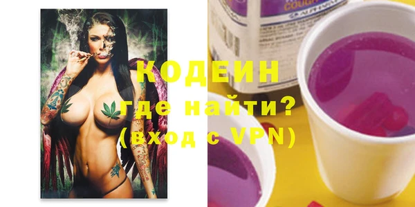 амф Баксан