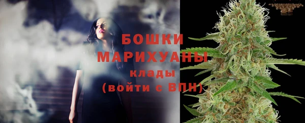 амф Баксан