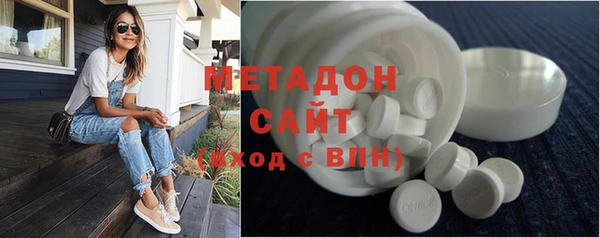 амф Баксан