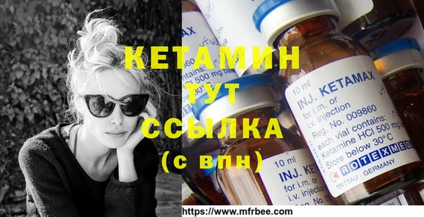 герыч Балабаново