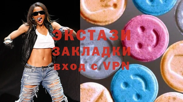 амф Баксан