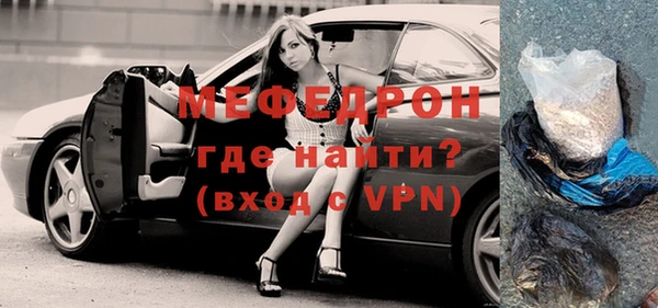 амф Баксан
