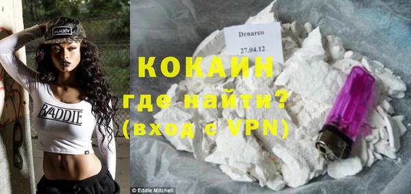 амф Баксан