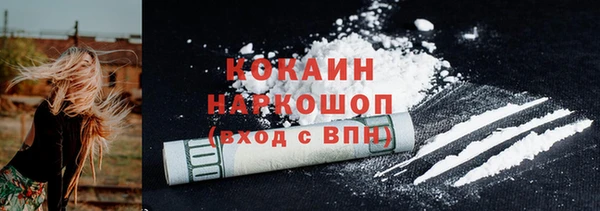 амф Баксан
