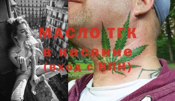 амф Баксан