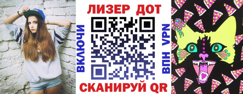 Марки NBOMe 1,5мг  купить наркотики сайты  Вяземский 